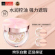 Aekyung Age 20's愛(ài)敬三色全能氣墊BB霜23號自然色遮瑕12.5g*2 生日雙11禮物女