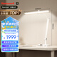 霍尼韋爾（Honeywell）護(hù)眼學(xué)習(xí)臺燈A9【國家補(bǔ)貼】智能感應(yīng)全光譜兒童臥室學(xué)生05A02