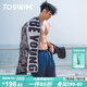 TOSWIM拓勝男士泳褲溫泉度假沙灘褲寬松短褲男士游泳褲 暗光漸變4XL