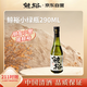 鯨裕 WHALE RICH 清酒 290ml 口糧酒 中國清酒 