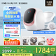 daily neaty內(nèi)衣洗衣機(jī) 洗烘一體 內(nèi)褲洗衣機(jī) 內(nèi)衣褲洗衣機(jī)迷你洗衣機(jī)滾筒 懶人免安裝 水箱版2代 夢(mèng)幻粉