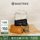 BAGTREE【明星同款】包包樹(shù)奶盒包植鞣皮新輕奢單肩斜挎Hobo女包七夕禮物 皎月白-小號(hào)【雙磁吸款】 高級(jí)小眾