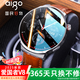 愛國者（aigo）v8智能手表旗艦版測心率男士運動手表健康通話藍牙NFC華強北成人男女2025父親節(jié)禮物送爸爸老公