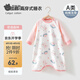 貝肽斯兒童睡衣春秋嬰兒寶寶0-12個(gè)月連體衣1-6歲兒童棉質(zhì)家居服 密語森林 73cm
