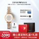 安普里奧·阿瑪尼（Emporio Armani）手表女士 AR1926滿天星鑲鉆石英腕表女七夕情人節(jié)禮物送女友