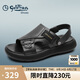金利來男士涼鞋男夏季輕便柔軟兩穿戶外沙灘皮鞋G542420028AAF黑色42