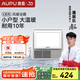 奧普（AUPU） 【小浴推薦】吹風照明風暖多合一浴霸集成吊頂30x30衛(wèi)生間暖風機 【四合一風暖浴霸5018A】1800瓦