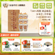 分金亭-亭中敘 50° 濃香型白酒 純糧優(yōu)級 500ML*6瓶 整箱禮盒 煥新升級 50%vol 500mL 2瓶 *3提【整箱】