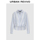 UR2025秋季新款女裝撞色條紋扭結長(cháng)袖罩衫襯衫UWH250140