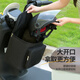 FGHGF電動(dòng)車(chē)收納袋前置掛包電瓶車(chē)掛物包自行車(chē)單車(chē)摩托車(chē)置物袋頭盔包 【加大容量】黑色丨耐磨防水 丨可放頭盔