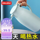 JEKO&JEKO保溫壺家用熱水瓶暖水壺宿舍大容量開水瓶玻璃內膽 1.6L淡藍色