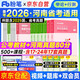備考2026 粉筆河南省公務(wù)員考試歷年真題試卷80分+通用國省考公教材 行測的思維+申論的規矩 考公真題資料用書(shū)知識點(diǎn)刷題 粉筆省考上岸套裝 可搭網(wǎng)課視頻5000題模塊題庫980