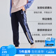 水孩兒（SOUHAIT）童裝女童加絨褲冬季兒童搖粒絨長(zhǎng)褲百搭褲子 藏藍(lán)SHSDGD05CK793B09 170