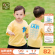 拉比童裝男童短袖套裝夏季新款寶寶外出休閑套裝運(yùn)動套裝洋氣 黃色 120 cm