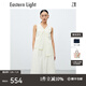 乙來（EASTERN LIGHT）設(shè)計(jì)師品牌 連衣裙女夏2024新款壓褶顯瘦裙子 香檳黃 S