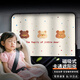 TOKUSET汽車遮陽(yáng)簾側(cè)窗防曬隔熱遮陽(yáng)擋車內(nèi)2025新款磁吸車窗玻璃遮擋神器