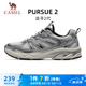 駱駝（CAMEL）追尋2代慢跑男鞋網(wǎng)面增高復(fù)古運(yùn)動(dòng)鞋子 K15B09L7002 象牙色/銀 42