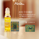 蜜葳特時光小亮珠按摩滾珠淡紋抗皺精華油10ml+蒸汽眼罩10片效期到27.1