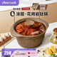 Amercook阿爾菲塔花崗巖鈦湯鍋蒸鍋 0氟涂層不粘鍋小火鍋煮面煲湯燉鍋24cm 【升級(jí)含鈦】花崗巖湯鍋 24cm 5.2L