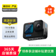 GoPro 運動相機 二手照相機 Vlog數(shù)碼運動攝像機 GoPro HERO 11 Black 顏色規(guī)格參考質(zhì)檢報告