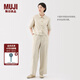 無(wú)印良品（MUJI）女式漢麻混斜紋抽褶寬版褲褲子女款25年夏季休閑褲女裝闊腿褲 象牙色 M (160/66A)