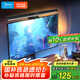 美的（Midea）屏幕掛燈筆記本臺(tái)式家用電腦led智能顯示器掛燈學(xué)習(xí)閱讀游戲臺(tái)燈