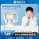 碧然德（BRITA）過濾凈水器 家用濾水壺 凈水壺 Kalea 晨汐系列XL  3.5L（灰色）