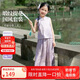 ASK JUNIOR【國風(fēng)新中式】?jì)和籽b25夏季無(wú)袖背心上衣直筒長(cháng)褲兩件女大童