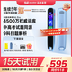 有道詞典筆S7Pro/S6pro英語點讀小學(xué)初中高中同步全科學(xué)習(xí)機電子詞典掃描翻譯單詞筆神器 【沒有攝像頭更便宜】S6Pro 32GB 全科