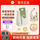Qlittle寶寶餐具套裝03歲嬰幼兒童學(xué)吃飯餐盤防摔硅膠輔食碗百天周歲禮物 桃桃乳酪粉餐具-手提禮袋 順豐速運