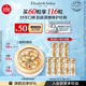 伊麗莎白雅頓金膠面部精華液28ml約60粒修護神經(jīng)酰胺補水保濕 生日禮物 送朋友