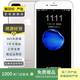 Apple iPhone 7 Plus 蘋(píng)果7plus 二手手機 二手蘋(píng)果手機國行優(yōu)惠券補貼 銀色 32G