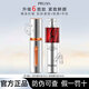珀萊雅（PROYA）紅寶石套裝水乳面霜緊致護膚品套裝護膚禮盒教師節禮物送老師 雙抗精華（早c+晚a）