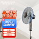 艾美特 AIRMATE16寸傳統落地扇定時(shí)電風(fēng)扇家用風(fēng)扇風(fēng)力大立式搖頭1.2米按鈕3檔風(fēng)速整機9.4斤重父母愛(ài)用9.4斤重 16寸按鈕款【6扇葉+1.2米高+1H定時(shí)】