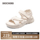 斯凱奇（Skechers）七夕禮物涼鞋女士夏季透氣運(yùn)動(dòng)女鞋踩屎感防滑沙灘鞋溯溪鞋119487