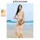 太平鳥(niǎo)女裝連衣裙暈染掛脖女夏慵懶度假風(fēng)垂順寬松長(cháng)裙 橙色 M