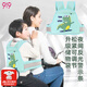 9i9電動(dòng)車(chē)兒童安全帶寶寶安全綁帶背包后坐預防摔反光條帶儲物袋 恐龍 長(cháng)短可調夜間反光警示 1.4米