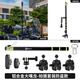 十瑪（SMNU）adv摩托車伸縮自拍桿insta360大疆gopro運(yùn)動(dòng)相機(jī)固定拍攝支架 防盜鋁合金大嘴龍-拍攝套裝支架
