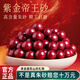 紅良緣真紫金砂散珠朱砂圓珠子高純度帝王砂原礦轉(zhuǎn)運(yùn)珠手串diy配件飾品 臻品紫金砂6mm*30顆 贈(zèng)送質(zhì)檢報(bào)告