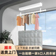 蝶緣側(cè)裝電動(dòng)晾衣架小型陽(yáng)臺(tái)智能晾衣機(jī)語(yǔ)音遙控雙桿電動(dòng)雙層晾衣桿 【白色】單桿雙層0.9電動(dòng)晾衣架 免費(fèi)送貨上門+免費(fèi)安裝+3年質(zhì)保