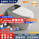 九牧王智能馬桶全自動(dòng)一體式帶水箱無(wú)水壓限制紫外線(xiàn)殺菌內置泡沫盾語(yǔ)音 旗艦版（帶語(yǔ)音+泡沫盾）帶水箱 305/300mm送貨上門(mén)+免費安裝