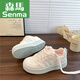 森馬歐若風(fēng)配裙可愛(ài)小白鞋女2025冬季新款休閑板鞋運動(dòng)鞋子女加絨棉鞋 米綠皮面不加絨 38