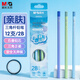 晨光（M&G）文具2B三角木桿鉛筆12支親膚握感學(xué)生考試涂卡素描繪圖鉛筆寫(xiě)字練字書(shū)寫(xiě)禮物學(xué)生開(kāi)學(xué)禮物AWP307H9
