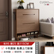 CUERO DESIGN英國品牌實木超薄鞋柜省空間家用門口玄關(guān)柜進門靠墻翻斗柜小戶型 胡桃色 長95厚25cm【升級款】