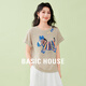 Basic House/百家好彩色小馬提花針織衫夏季新款寬松顯瘦短袖T恤 奶茶杏 L