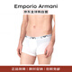 安普里奧·阿瑪尼（Emporio Armani） 七夕情人節(jié)禮物男士平角內(nèi)褲2件套裝 白色L