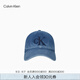 Calvin KleinJeans【七夕禮物】25春夏男女經(jīng)典ck刺繡徽標(biāo)牛仔棒球帽4G5017G