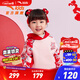 安踏兒童衛(wèi)衣男小童裝2024春新年龍服紅色連帽潮流可愛套頭衫初登龍門 氣泡粉-3 130 cm