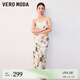 VEROMODA連衣裙春夏優(yōu)雅百搭唯美女人水墨畫印花吊帶裙32337A016 C13褐色-追單2 M