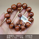 胖東來(lái)品質(zhì)花梨海黃紫油梨老料全對眼滿(mǎn)鬼臉2.0男士佛珠手串手鏈 HHKDY037【規格：1.8cm】